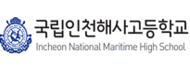 화상영어센터